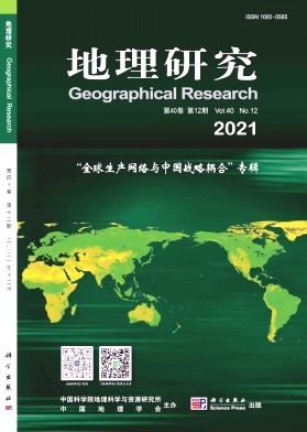 從全球到地方：東莞家具產(chǎn)業(yè)的綠色化升級路徑