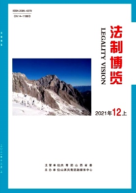 農(nóng)村涉黑惡犯罪案件偵查對(duì)策研究