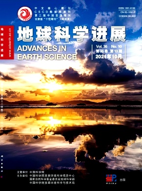 鐵介導的土壤有機碳固持和礦化研究進展