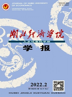語料庫視角下“聲聲慢”兩種英譯文比較研究