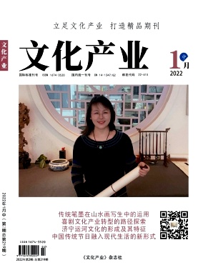 闡釋播音員主持人的文化傳播職責(zé)