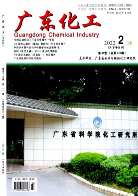 水污染的防治已公開發表論文