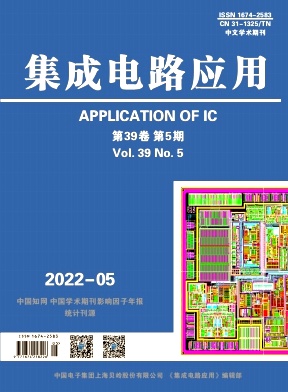 集成電路應(yīng)用
