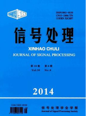 通信設備相關論文寫過什么文章