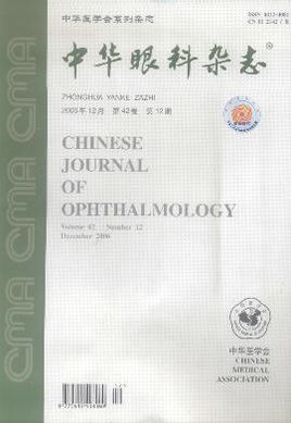 國(guó)家級(jí)醫(yī)學(xué)職稱論文發(fā)表期刊推薦