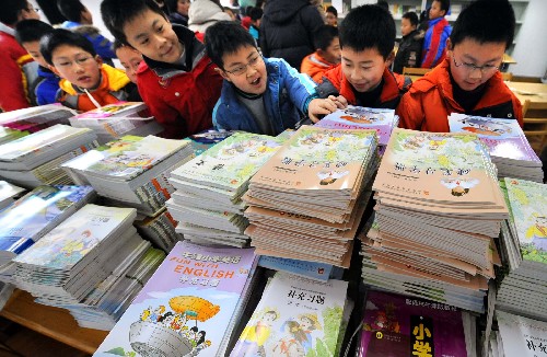 http://www.deadrain.cn/hzqk/jiaoyuqikan/24637.html