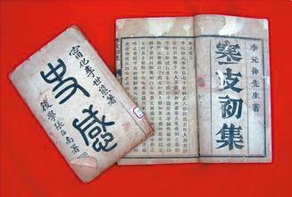 省級(jí)文學(xué)類(lèi)期刊論文發(fā)表代理，方志專(zhuān)著記周詳