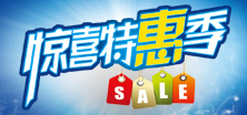 科技核心期刊《現代電子技術》2015年最后征稿，發表核心期刊論文發表，代理發表科技核心期刊論文