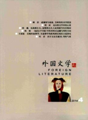 作為媒介考古學(xué)的電影史