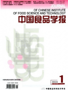 海洋食品中海洋多糖、生物活性肽與皂苷類化合物改善代謝綜合征的機(jī)制