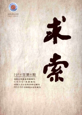 社會(huì)主義核心價(jià)值觀融入行政法治的軟法范式