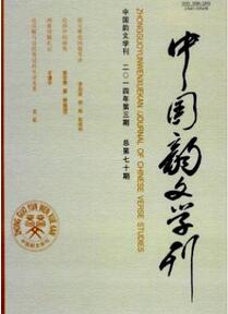 企業文化論文