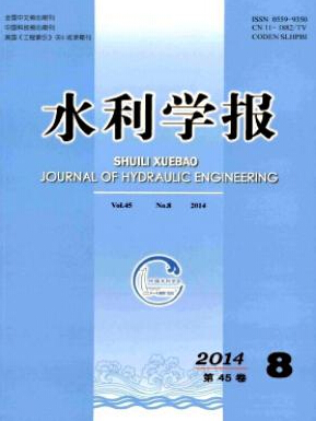 二層結構的流域生態調度研究 I：方法與模型