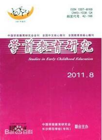 護理教學(xué)論文