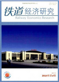 企業管理論文