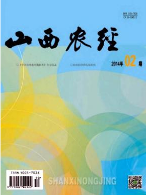 現代農業裝備在實現農業現代化中的地位與作用探討