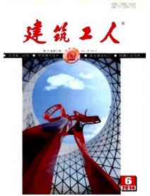 工業(yè)設計