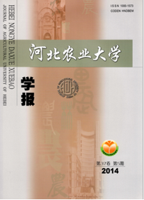 農(nóng)業(yè)推廣碩士論文