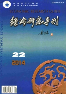 會(huì)計(jì)中級(jí)職稱(chēng)
