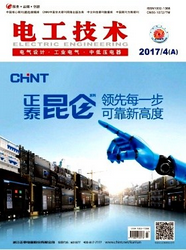 電工技術(shù)