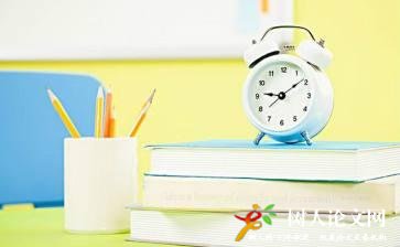 教育論文發(fā)表需要多少錢