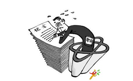 怎么樣發(fā)表論文呢