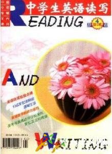 中學(xué)生英語讀寫