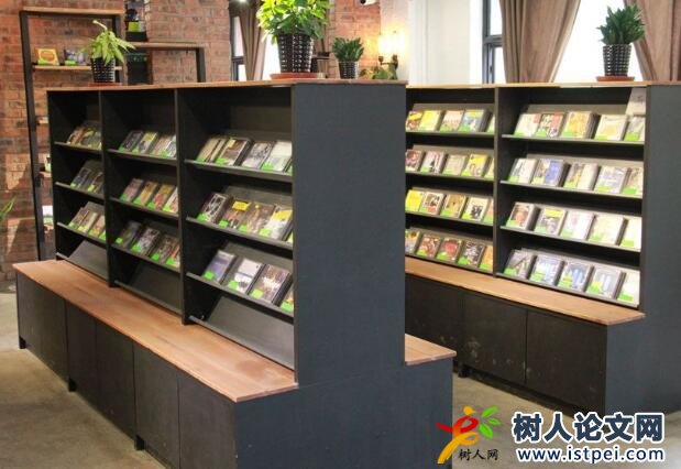 2018年中國(guó)科技核心期刊目錄列表（社會(huì)科學(xué)卷）