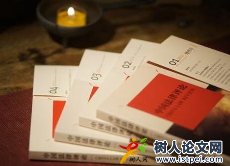 語(yǔ)文教育類(lèi)課題