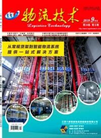 物理技術(shù)