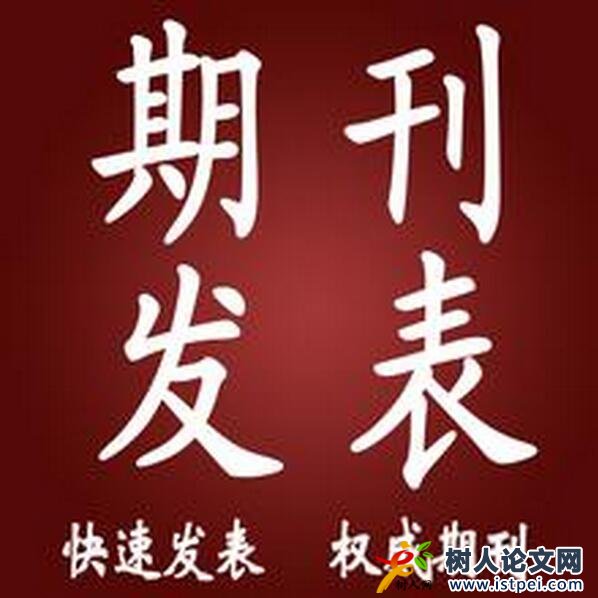 論文數(shù)據(jù)要求嚴(yán)格嗎