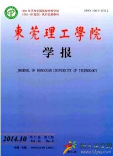 消費(fèi)