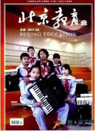 歷史教學(xué)