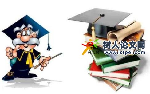 論文如何快速發表