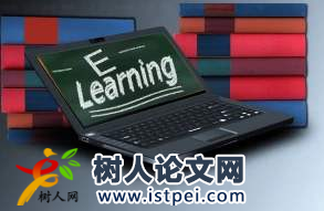論文英語(yǔ)語(yǔ)法修改