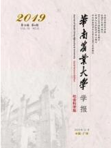 農(nóng)業(yè)期刊投稿