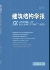 建筑論文發表