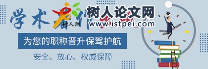 書號漲價的原因
