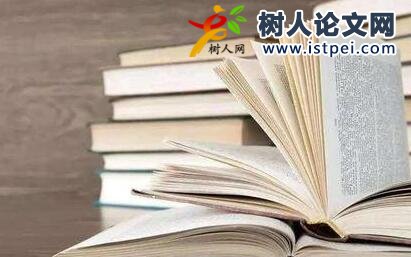 相處書找誰(shuí)