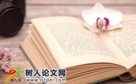 怎么區(qū)分核心期刊