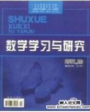 初中數(shù)學(xué)教育