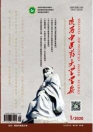 醫學論文發表