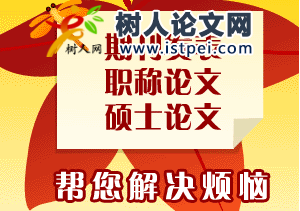 手術(shù)室護士評職稱