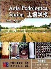 生態(tài)工程論文