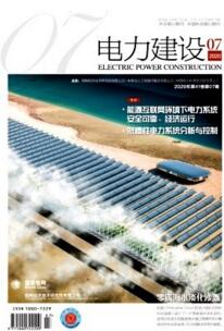 電力建設