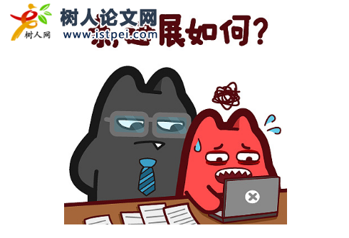 催稿信發(fā)給誰怎么發(fā)
