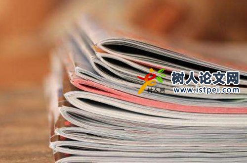 心理指導研究有什么課題