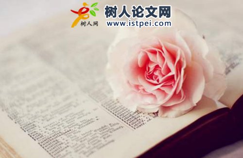 重慶高校教師職稱申報條件