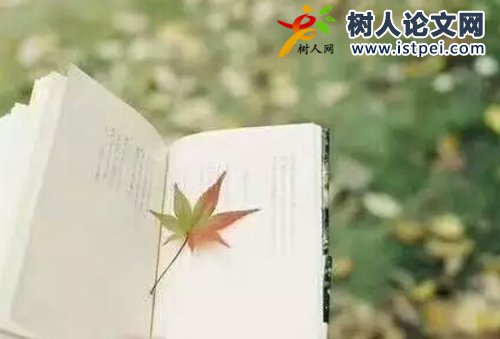為了評職稱怎么發(fā)表論文
