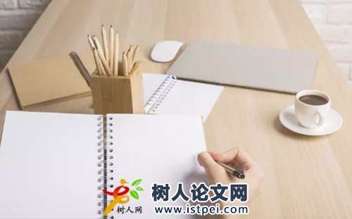副高論文什么時候有用